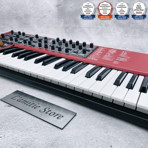 Nord lead lead4 - nord, performance